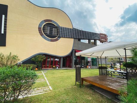 Gitara zgrada