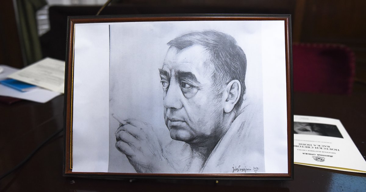 Raspisan konkurs za književnu nagradu 