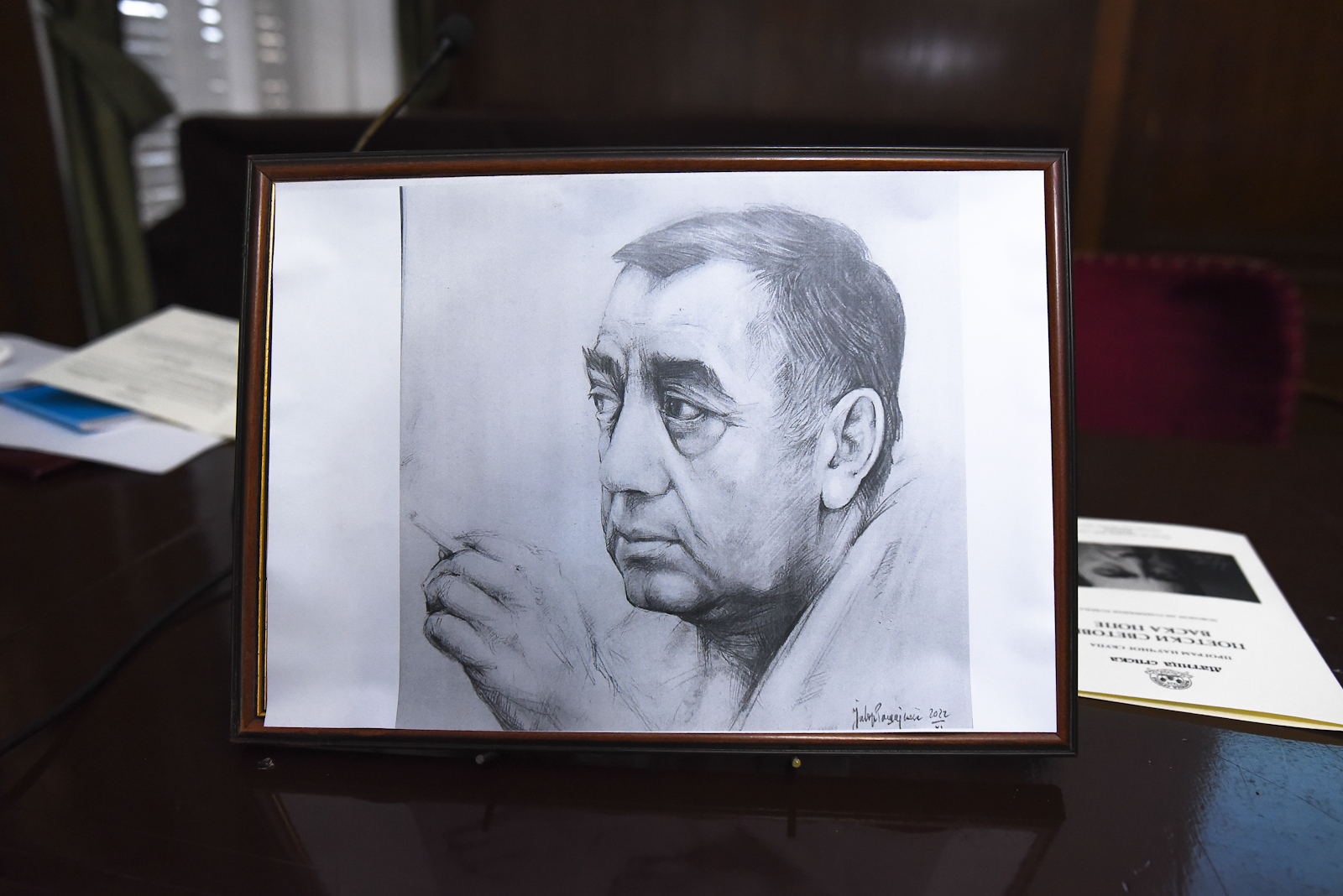 Raspisan konkurs za književnu nagradu "Vasko Popa": Evo do kada traju prijave