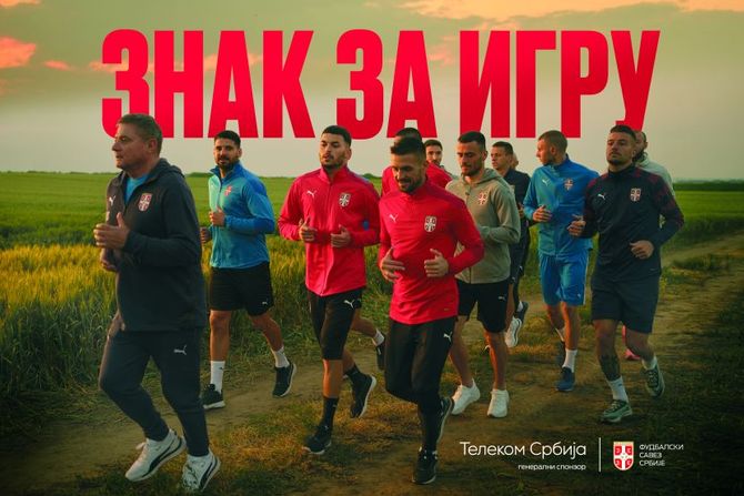 Telekom Srbija Telekom Srbija