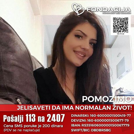 Jelisaveta Jovanović, humano