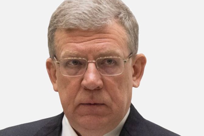 Aleksej Kudrin, Alexei Kudrin