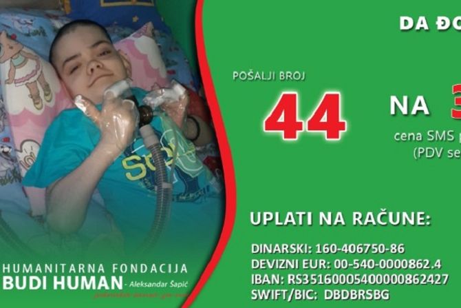 Đorđe Vučenović Đorđe Vučenović