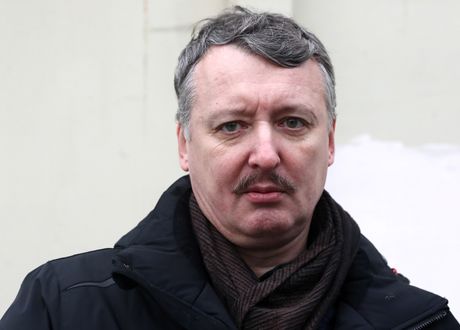 Igor Strelkov Girkin