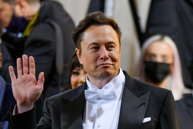 Ilon Mask Elon Musk Ilon Mask Elon Musk