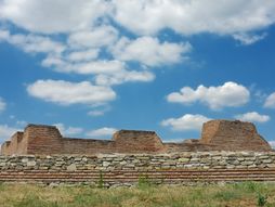 Arheološko nalazište Caričin grad, Lebane