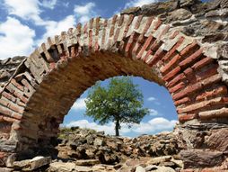 Arheološko nalazište Caričin grad, Lebane