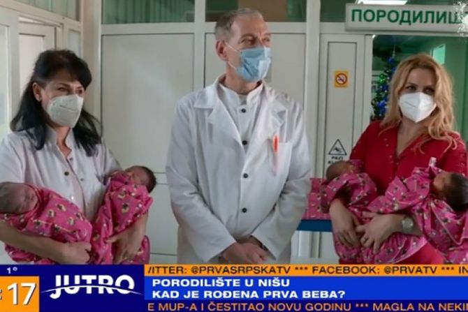 Dr.Dejan Mitić Dr.Dejan Mitić