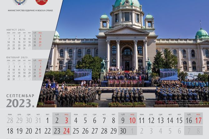 Kalendar 2023, Vojska Srbije