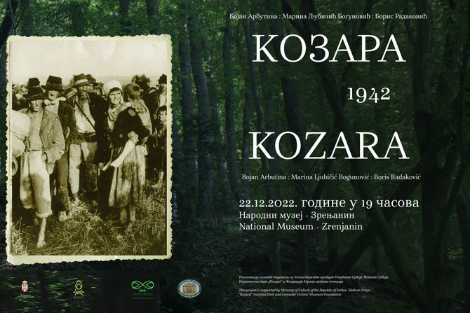 Svečano otvaranje izložbe ,,Kozara 1942'' u Narodnom muzeju u Zrenjaninu