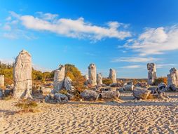 Pobiti kamani, Bugarska