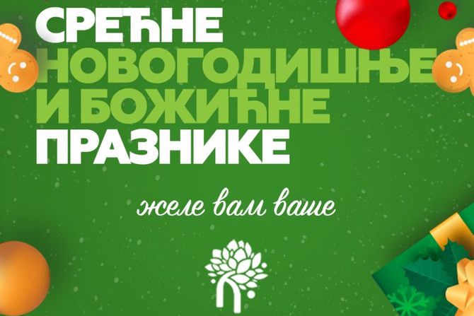 Pijace radno vreme Pijace radno vreme