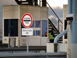 Naplatna rampa, Beograd, putarina