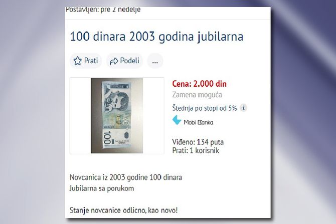 100 dinara