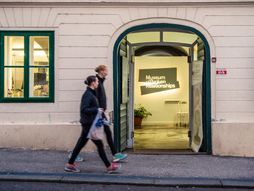 Muzej raskida muzej rasturenih veza