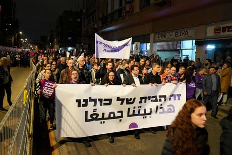 izrael, protest