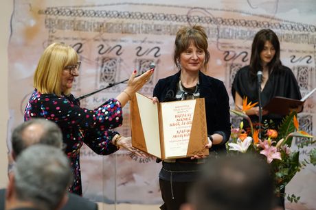 Dodelom nagrada Biblioteka grada Beograda obeležila 92 godine od osnivanja