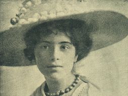 Marija Mara Rosandić (Bogdanović)