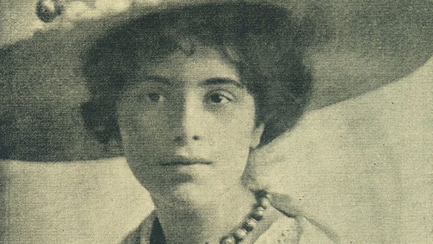 Marija Mara Rosandić (Bogdanović)