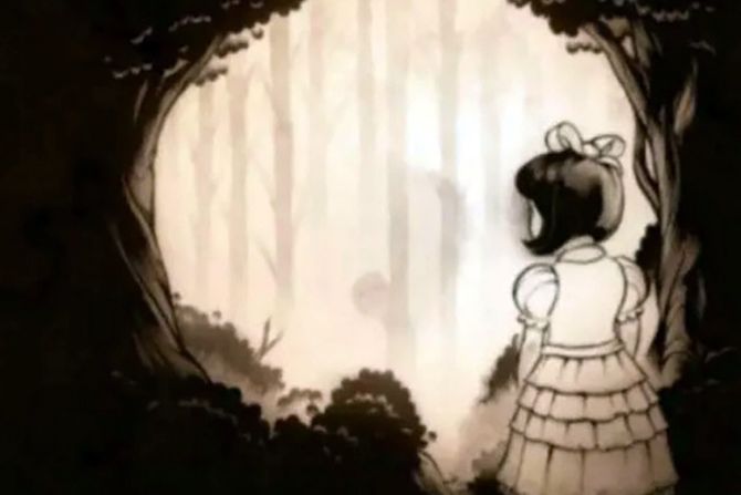 opticka iluzija opticka iluzija