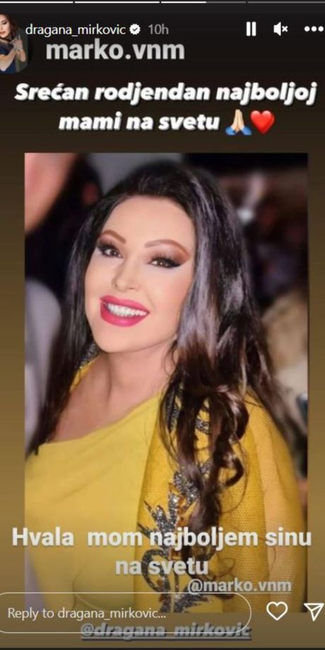 Dragana Mirković Dragana Mirković