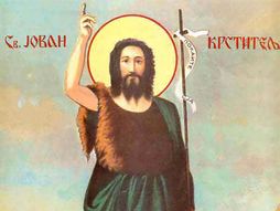 Sveti Jovan Krstitelj