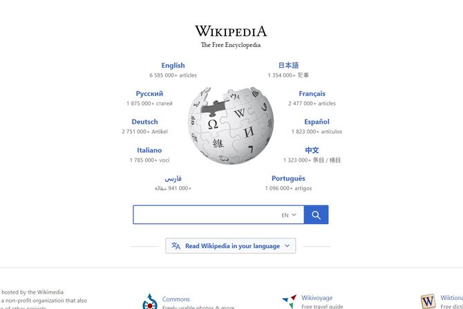 Wikipedia