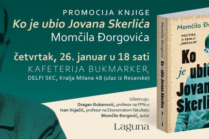 Promocija knjige "Ko je ubio Jovana Skerlića"