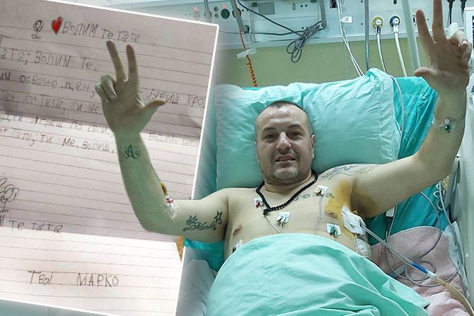 Miljan Delević sin Marko pismo Miljan Delević sin Marko pismo