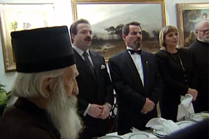 Bogoljub Karić Bogoljub Karić