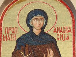 Mozaik Prepodobna Anastasija u hramu Prepodobnog Simeona mitotočivog NBG