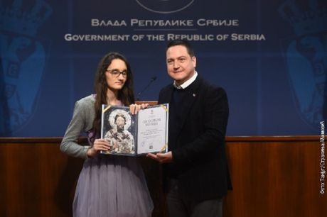 Ministar Branko Ružić, svetosavska nagrada