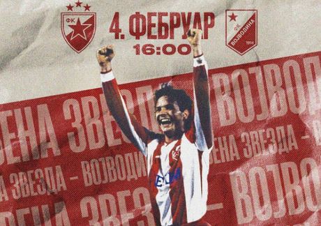 siniša mihajlović siniša mihajlović