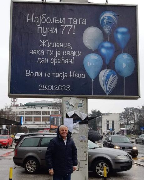 Bilbord, Smederevo Bilbord, Smederevo