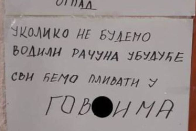 Natpis u lokalu Natpis u lokalu