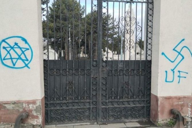 Jevrejsko groblje, grafiti Jevrejsko groblje, grafiti