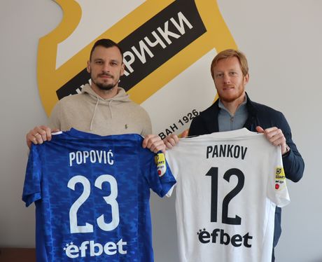 Zoran Popović i Radovan Pankov