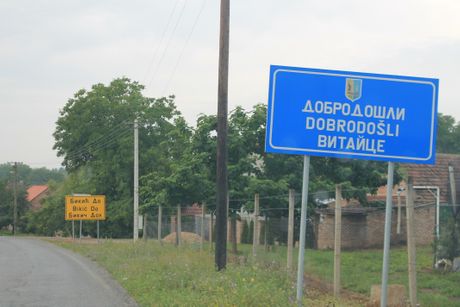 Bikić Do, selo Vojvodina
