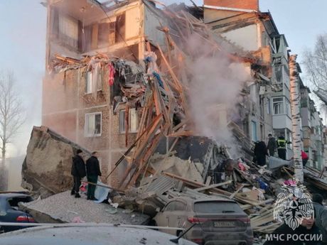 Gas eksplozija srušena zgrada Efremov Tula Region Rusija