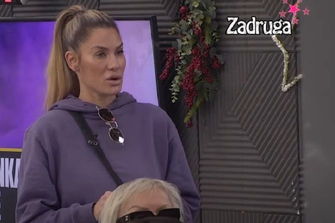 Ana Ćurčić Ana Ćurčić