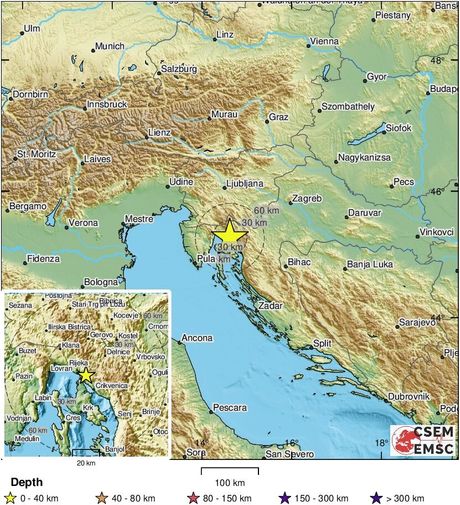 Hrvatska zemljotres