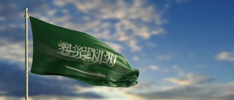 Zastava Saudijske Arabije