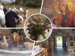 Pogružavanje, Sveta reka Jordan, Sveta zemlja, Manastir Svetog Gerasima Jerusalim