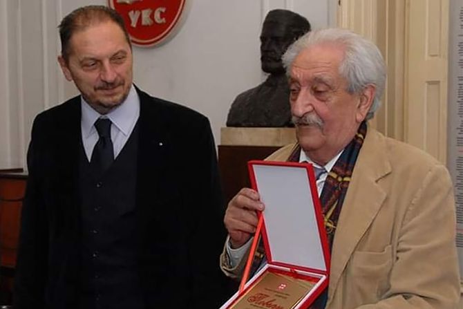 Udruženje književnika Srbije Udruženje književnika Srbije