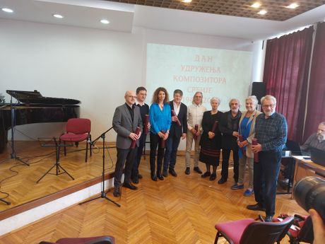 Udruženje kompozitora Srbije