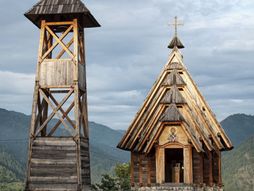 Turizam PR Drvengrad , Mecavnik , mokra gora
