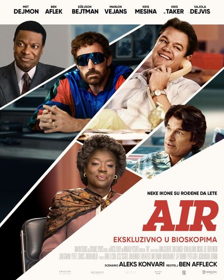 Film "Air"