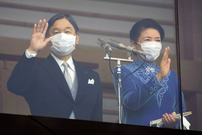 Japan car Naruhito govor rođendan