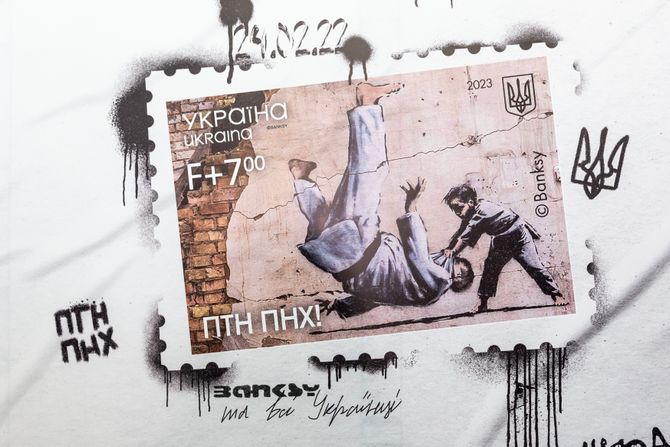 Banksy Benksi markica