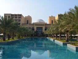 Emirat Ras Al Khaimah, Ujedinjeni Arapski Emirati